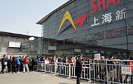 2012慕尼黑上海電子展