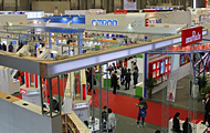 2012慕尼黑上海電子展