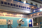森陽流體:LED高速貼片機(jī)是主角
