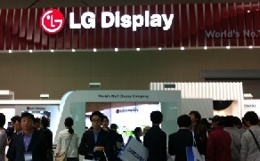 LG展區(qū)熱鬧非凡