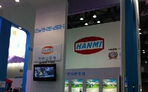 HANMI廠商專區(qū)