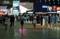 2011韓國電子展開幕式