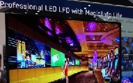 LED LFD液晶顯示技術(shù)