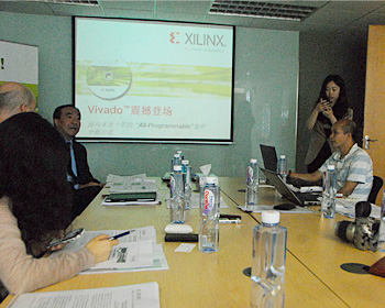 賽靈思公開(kāi)發(fā)布Vivado設(shè)計(jì)套件 常見(jiàn)問(wèn)題解答