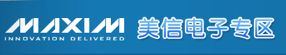 美信電子