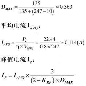 VDS為主開關(guān)導(dǎo)通時D、S端間壓降，典型值為10V