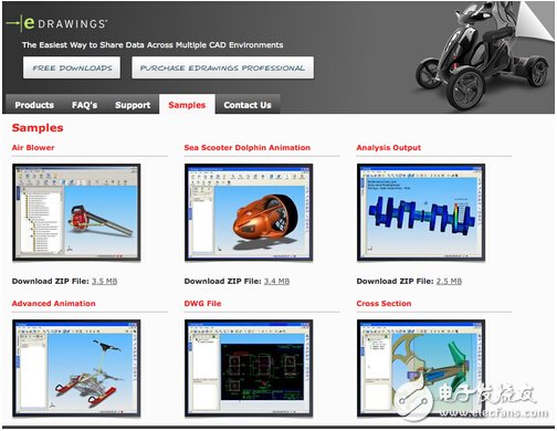 電子工程師必備10大免費(fèi)DIY工具（六）：DraftSight、eDrawings