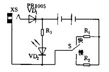 簡易充電電路