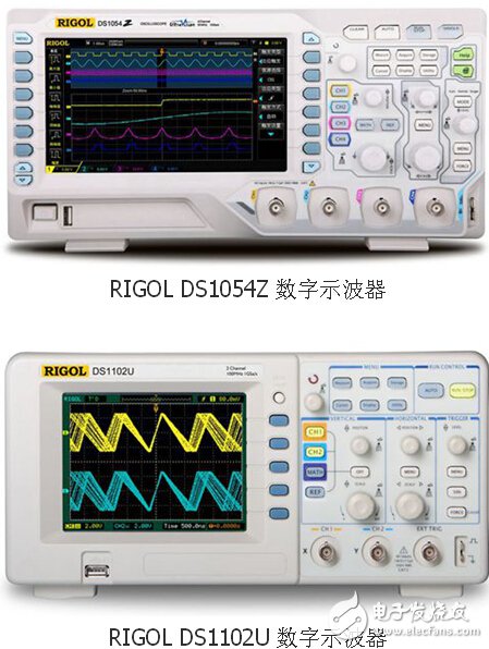 RIGOL 首推電商專(zhuān)賣(mài)示波器