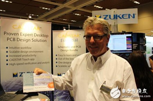 Zuken CADSTAR