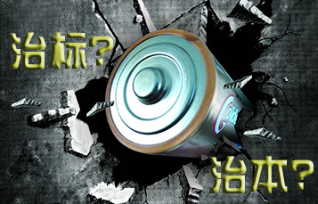瘋PK：視頻監(jiān)控的“云”，何時(shí)才能落地？