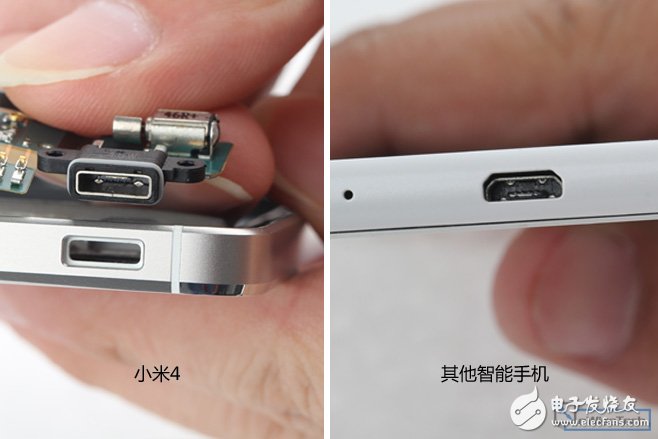 小米4拆解：淡化配置，強(qiáng)調(diào)工藝