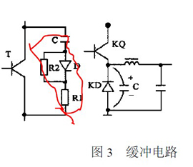詳解PWM開(kāi)關(guān)穩(wěn)壓電源尖峰干擾