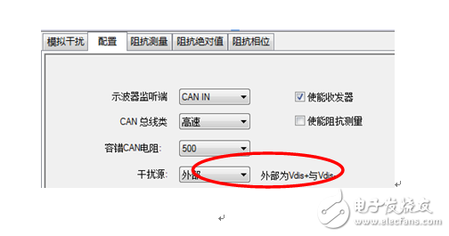如何確定CAN通信節(jié)點(diǎn)的波特率容忍度