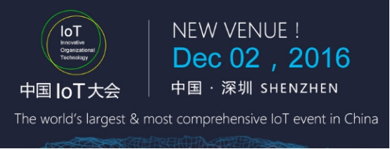 撬開”工業(yè)4.0+物聯(lián)網”生態(tài)鏈這扇大門！