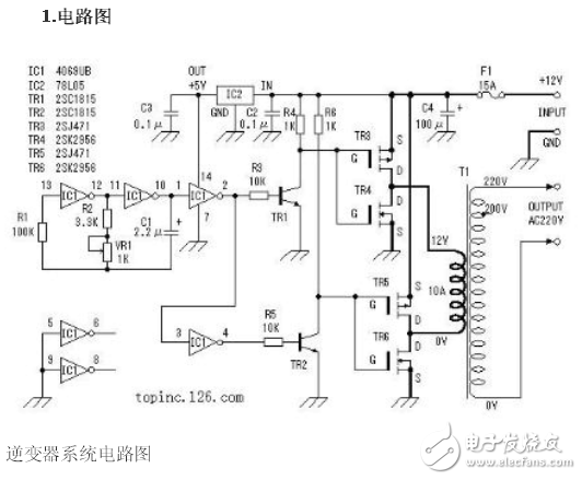 詳解由MOS管、變壓器搭建的逆變器電路及其制作過程
