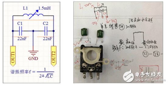 全自動(dòng)洗衣機(jī)水位開關(guān)原理及水位傳感器工作原理