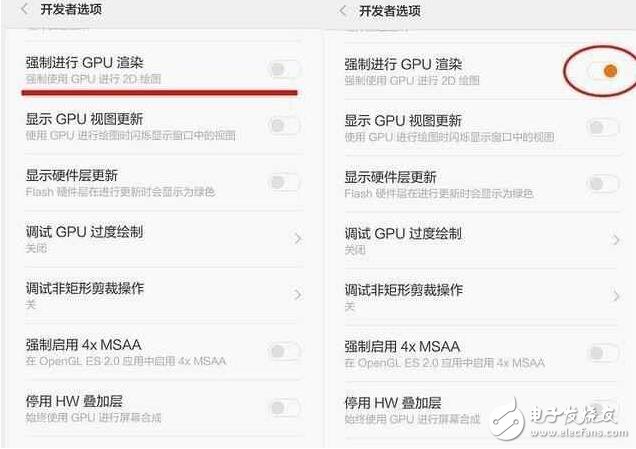 只需3步！小米5提速分分鐘，永不卡頓