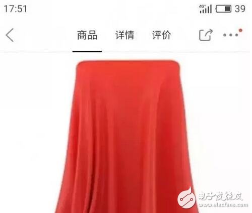 小米平板3或?qū)⑴c小米5c在年前齊發(fā)你期待嗎？