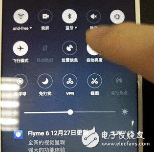 魅族Flyme 6開啟公測，細節(jié)體驗我先嘗鮮了！