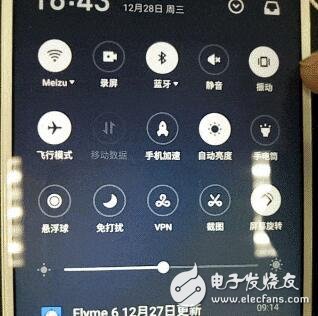魅族Flyme 6開啟公測，細節(jié)體驗我先嘗鮮了！