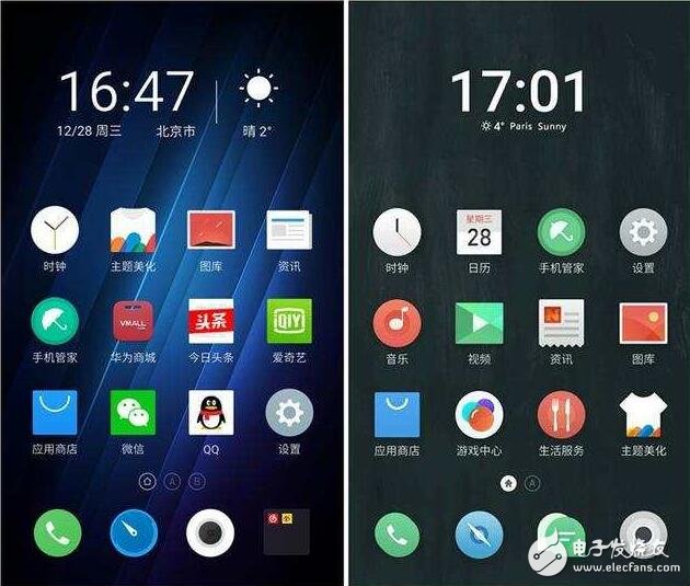 魅族Flyme 6開啟公測，細節(jié)體驗我先嘗鮮了！