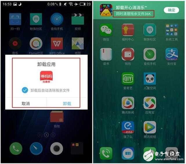 魅族Flyme 6開啟公測，細節(jié)體驗我先嘗鮮了！