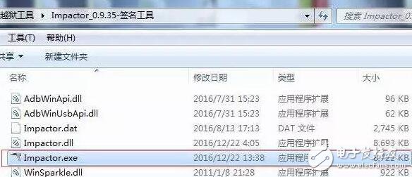 iOS10.1/iOS10.2越獄：iOS10.1越獄發(fā)布！iOS10.2越獄無緣相約