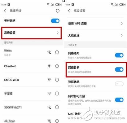 魅族Flyme6正式公測(cè)：魅族Flyme6系統(tǒng)比Flyme5好在哪？