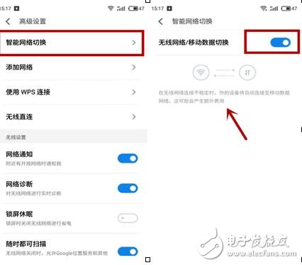 魅族Flyme6正式公測(cè)：魅族Flyme6系統(tǒng)比Flyme5好在哪？