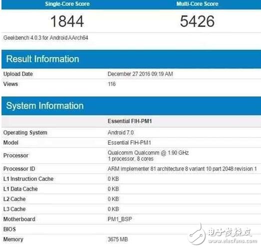 小米6首發(fā)驍龍835跑分能否與搭載驍龍835的iphone 7對抗？