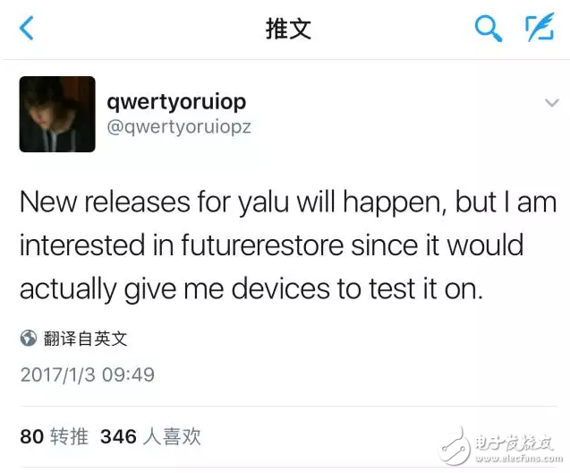 暫無發(fā)布iOS10.2越獄計(jì)劃，不想用iOS10.2的可以等等iOS10.3發(fā)布