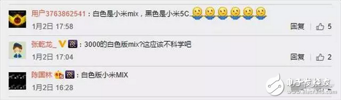 小米在美國，是發(fā)布小米5C、小米6還是小米MIX2？感覺都很期待