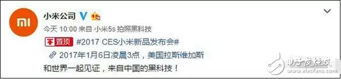 小米在美國，是發(fā)布小米5C、小米6還是小米MIX2？感覺都很期待