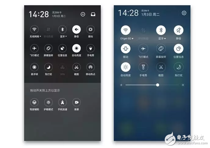 升級后的flyme6，好玩的根本停不下來，你還不打算升么？