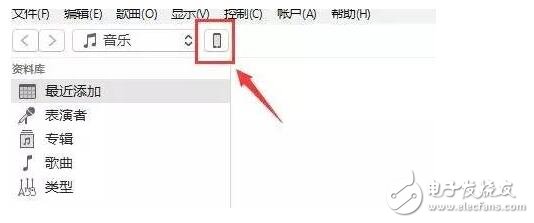 iOS10消息匯總：iOS10.2越獄發(fā)布延后，iOS10.3十號發(fā)布