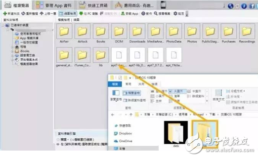 新版iOS10越獄工具即將放出，會是iOS10.2越獄嗎？最新救命措施奉上！