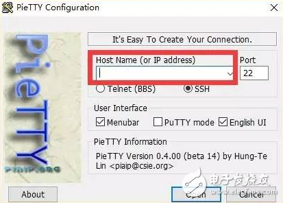 新版iOS10越獄工具即將放出，會是iOS10.2越獄嗎？最新救命措施奉上！