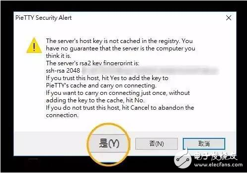 新版iOS10越獄工具即將放出，會是iOS10.2越獄嗎？最新救命措施奉上！