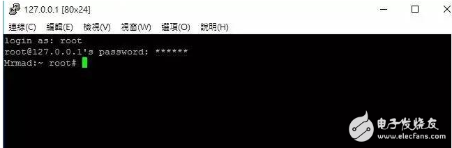 新版iOS10越獄工具即將放出，會是iOS10.2越獄嗎？最新救命措施奉上！