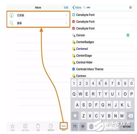 iOS10越獄插件：讓你的Cydia看起來有點像AppStore！