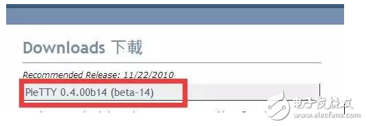 iOS10.3將在10號發(fā)布，iOS10.2越獄即將放出