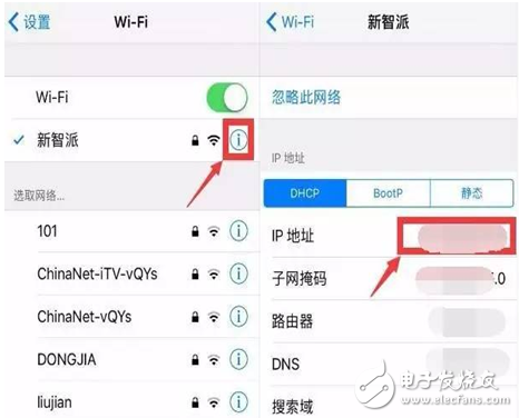 iOS10.3將在10號發(fā)布，iOS10.2越獄即將放出
