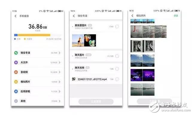 魅族Flyme6重大革新，iOS10望塵莫及！