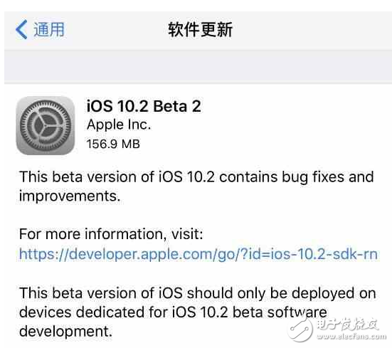iOS10.2新增救命功能和ios10.3新三大功能，誰值得升級？