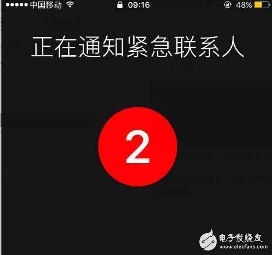 iOS10.2新增救命功能和ios10.3新三大功能，誰值得升級？