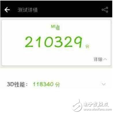 小米新機成為再次跑分王！ 小米6跑分達到了21萬！
