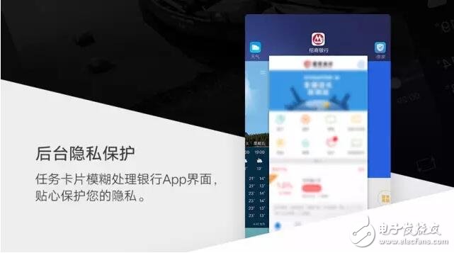 喜歡vivoX9不只是因?yàn)榍?000萬攝柔光雙還有這個(gè)小細(xì)節(jié)