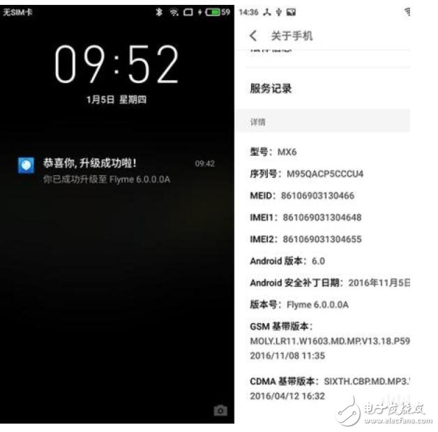 魅族Flyme6是悟空請(qǐng)來(lái)的？Bug竟然有這么多？