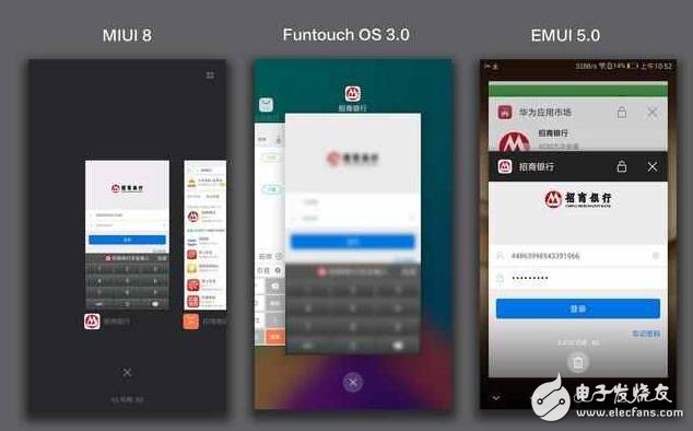 vivo新系統(tǒng)對(duì)比小米MIUI8、華為EMUI5.0， 誰(shuí)才是國(guó)產(chǎn)第一